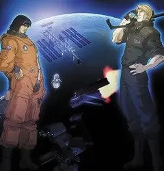 Лунная миля [ТВ-2]