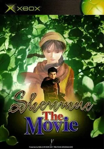 Шэнму: Фильм